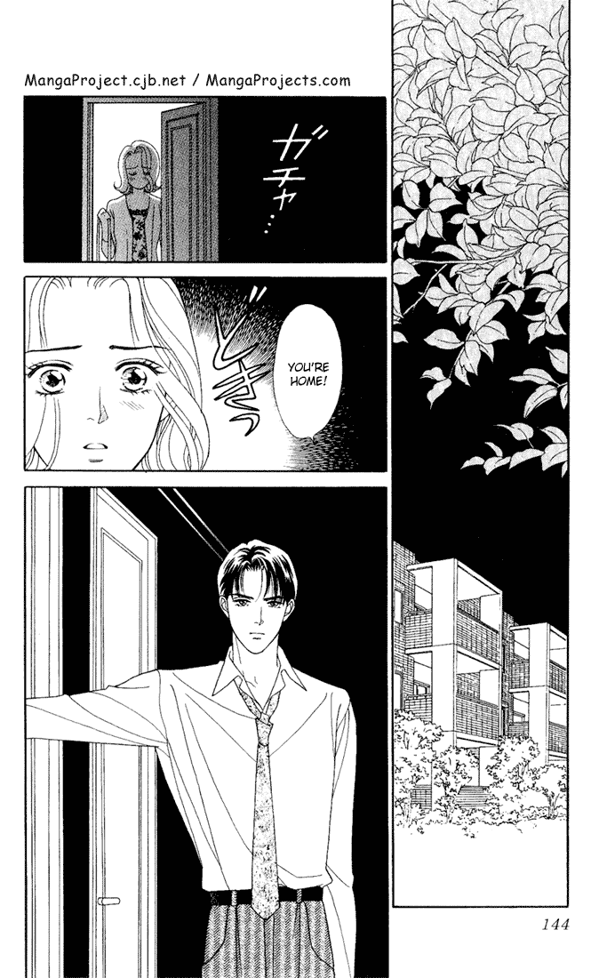 Darling wa Namamono ni Tsuki Chapter 9.2 page 30 - Chapter 9 v2 : Cheerful Fruit