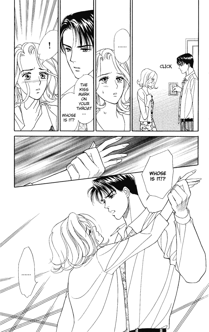 Darling wa Namamono ni Tsuki Chapter 9.2 page 31 - Chapter 9 v2 : Cheerful Fruit