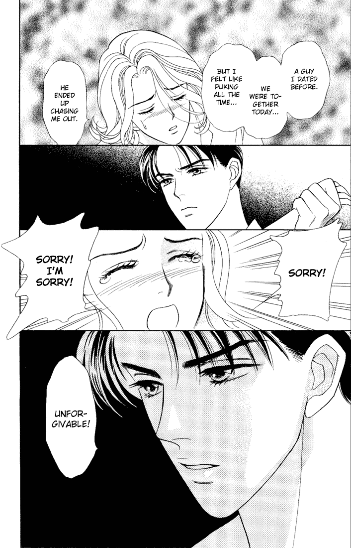 Darling wa Namamono ni Tsuki Chapter 9.2 page 32 - Chapter 9 v2 : Cheerful Fruit