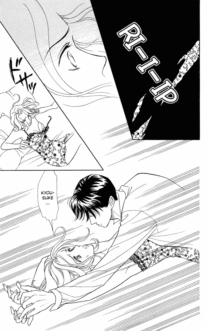 Darling wa Namamono ni Tsuki Chapter 9.2 page 33 - Chapter 9 v2 : Cheerful Fruit
