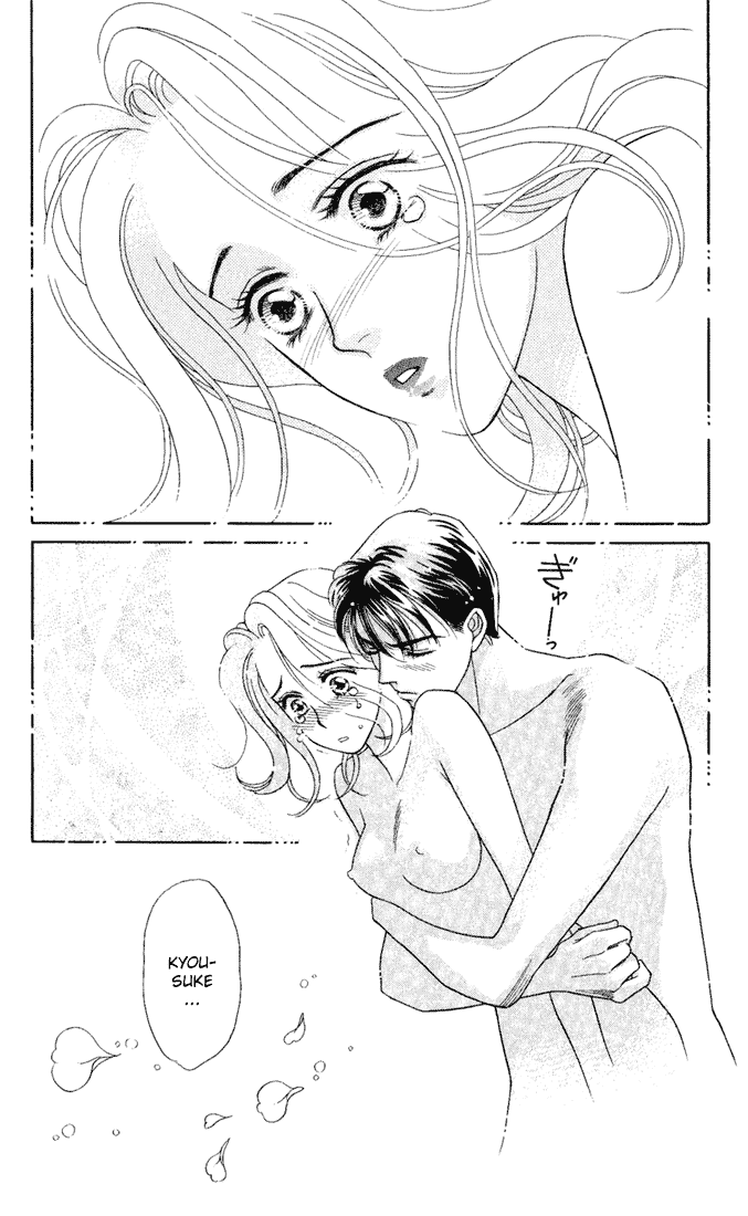 Darling wa Namamono ni Tsuki Chapter 9.2 page 36 - Chapter 9 v2 : Cheerful Fruit