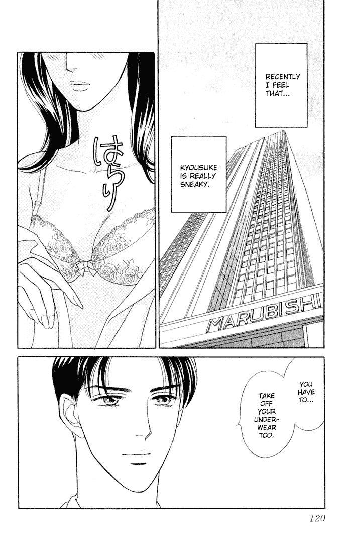 Darling wa Namamono ni Tsuki Chapter 9.2 page 6 - Chapter 9 v2 : Cheerful Fruit
