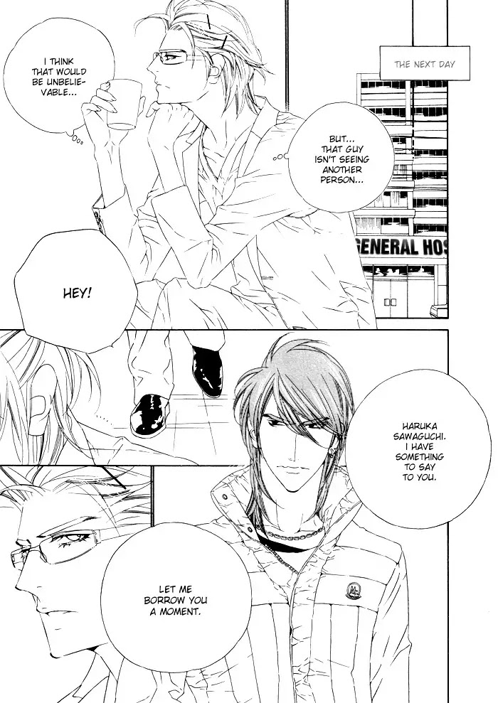 Darling Chapter 10 page 11 - Chapter 10