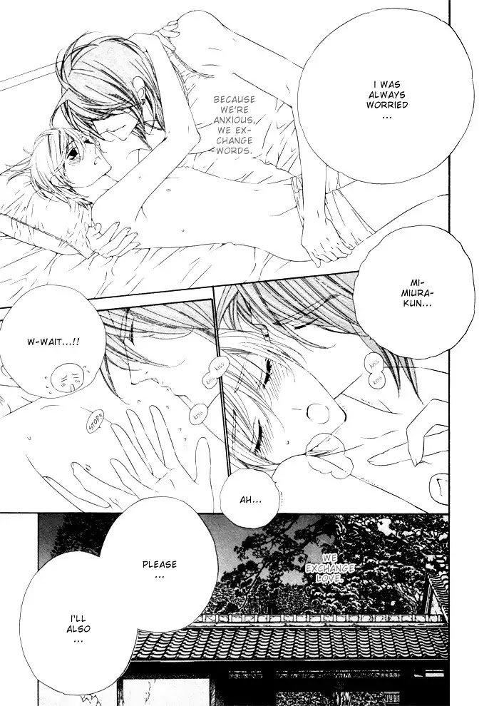 Darling Chapter 10 page 25 - Chapter 10