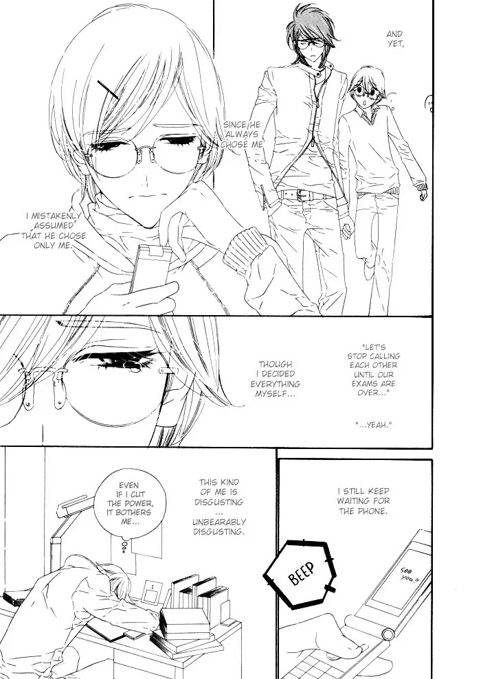 Darling Chapter 10 page 3 - Chapter 10