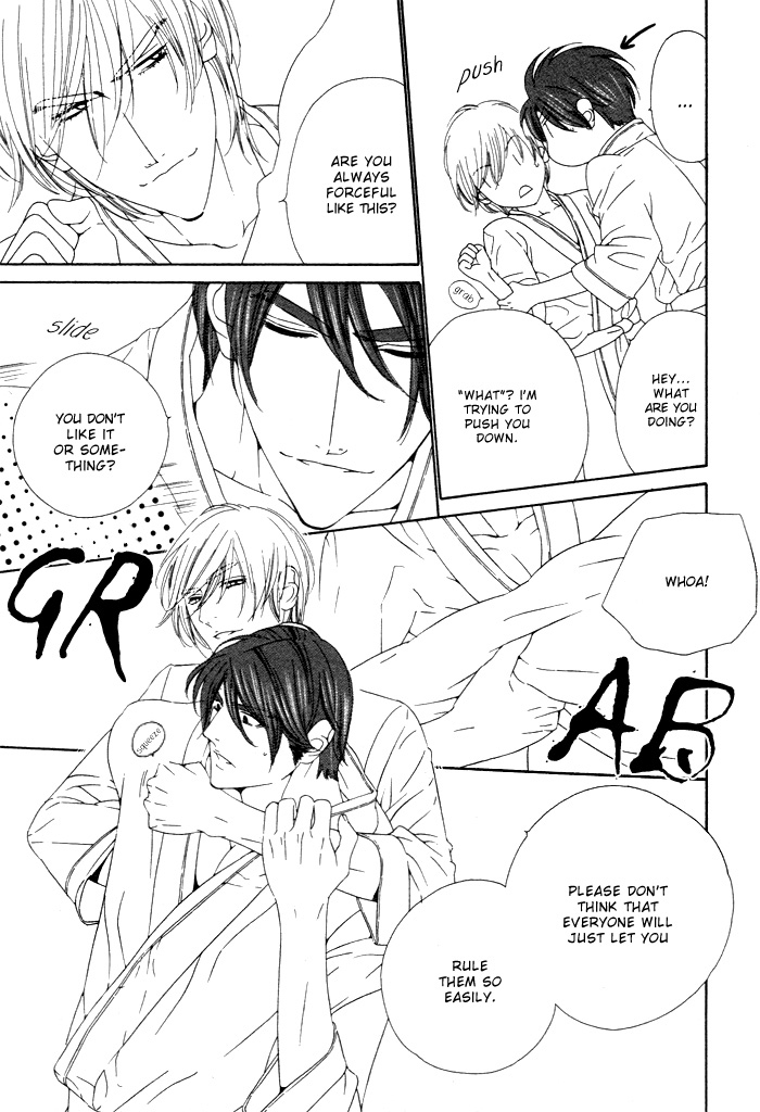 Darling Chapter 11 page 12 - Chapter 11