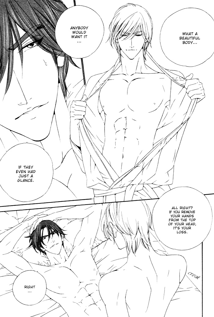 Darling Chapter 11 page 14 - Chapter 11
