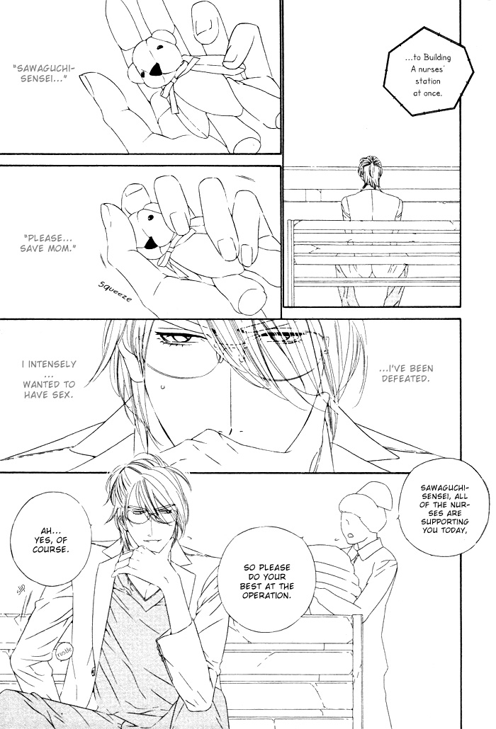Darling Chapter 11 page 24 - Chapter 11