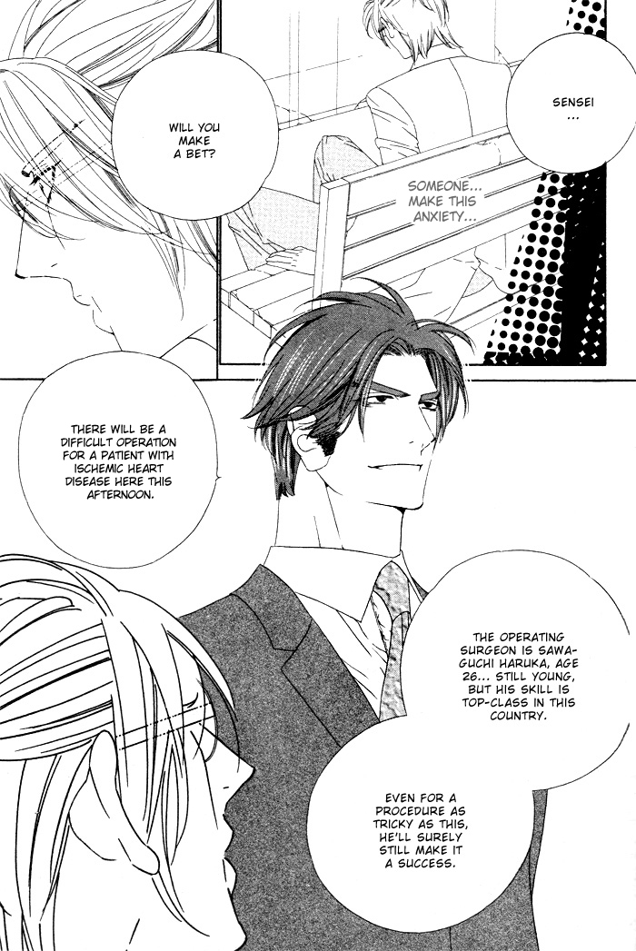 Darling Chapter 11 page 26 - Chapter 11