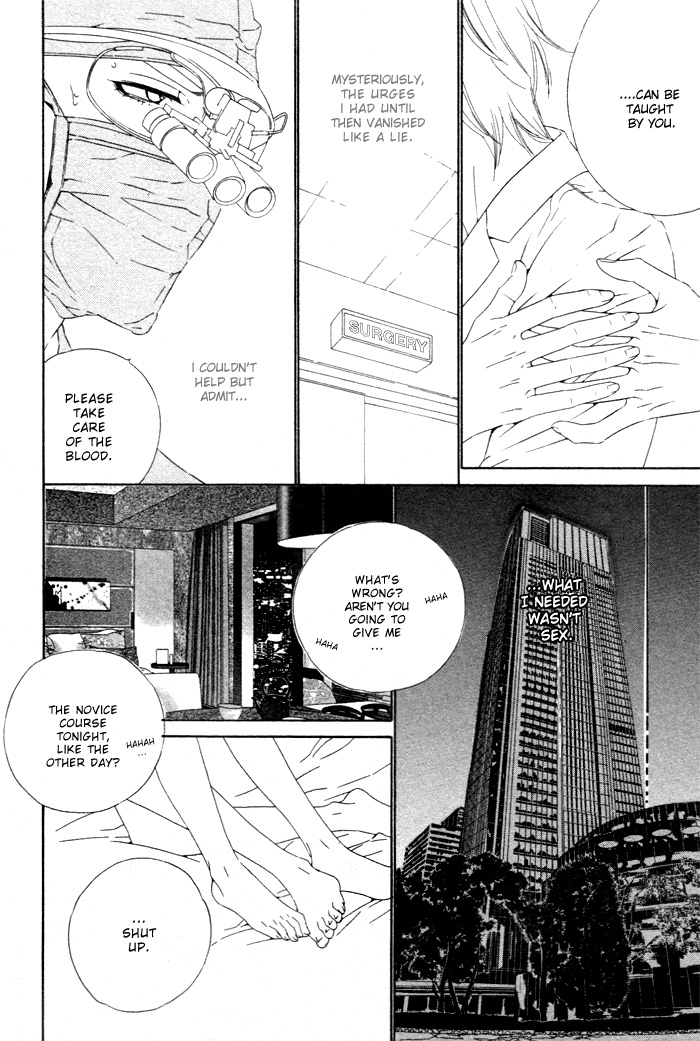 Darling Chapter 11 page 29 - Chapter 11