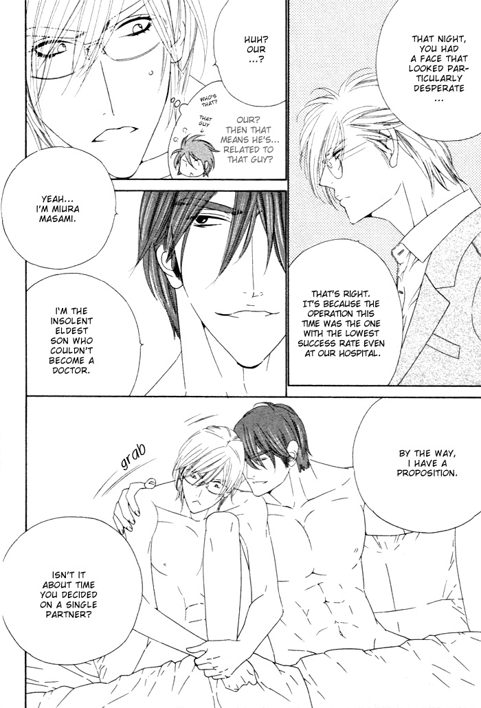Darling Chapter 11 page 33 - Chapter 11