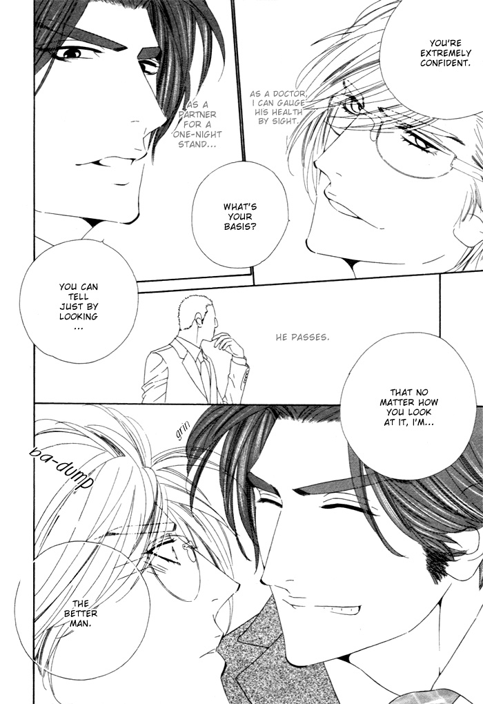 Darling Chapter 11 page 7 - Chapter 11