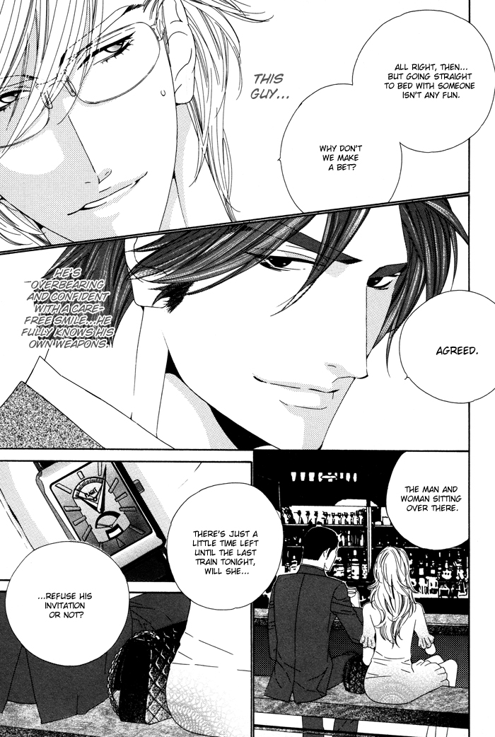 Darling Chapter 11 page 8 - Chapter 11