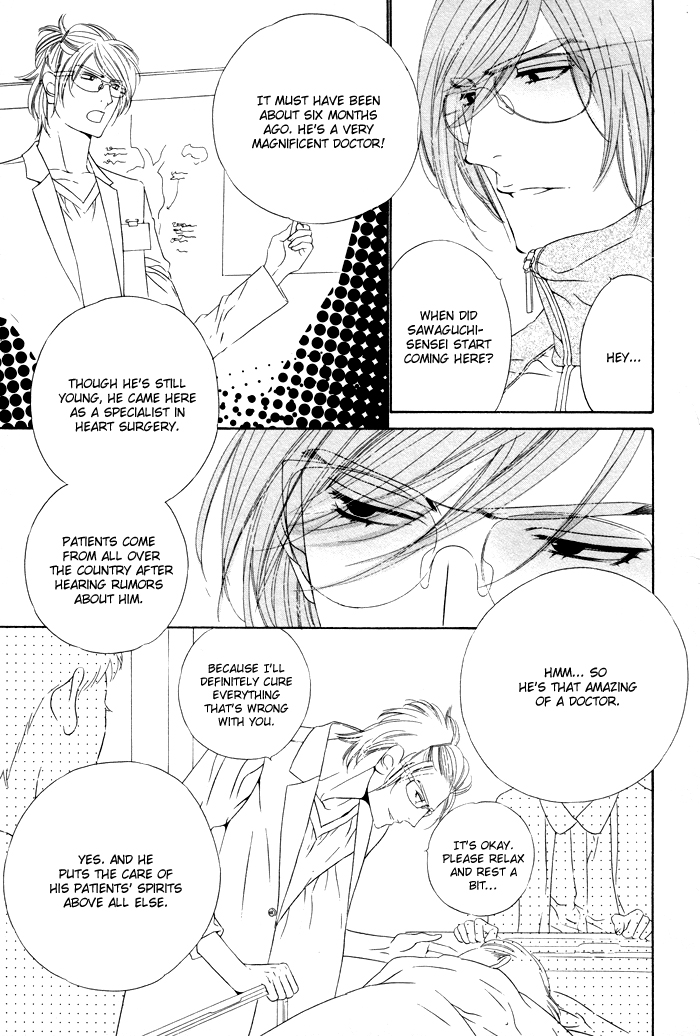 Darling Chapter 12 page 23 - Chapter 12