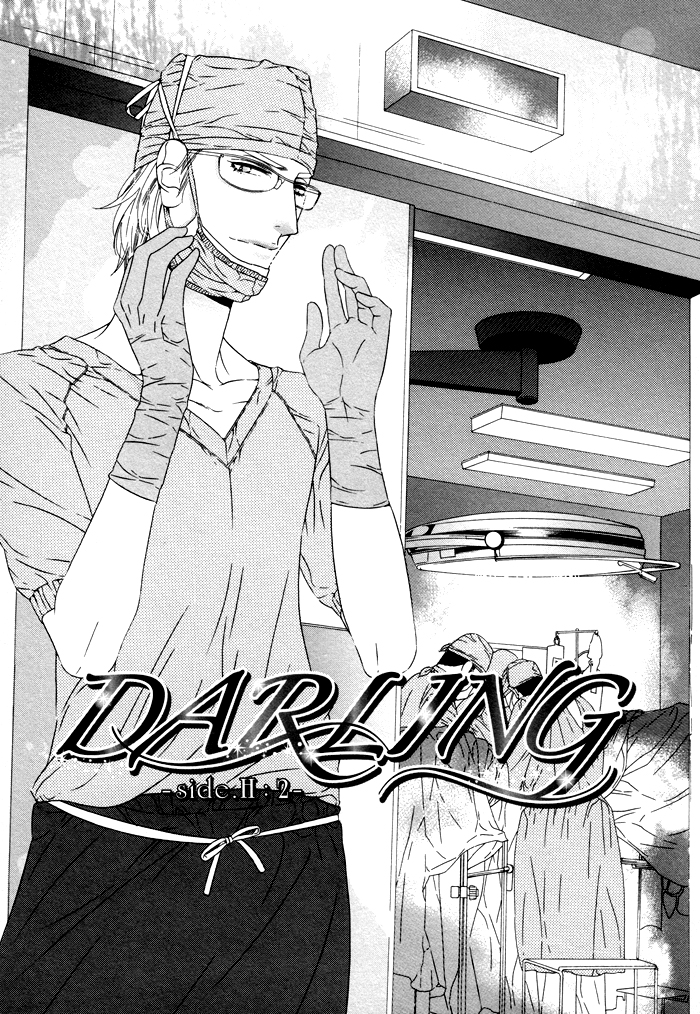 Darling Chapter 12 page 3 - Chapter 12