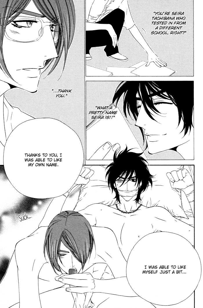 Darling Chapter 14 page 14 - Chapter 14