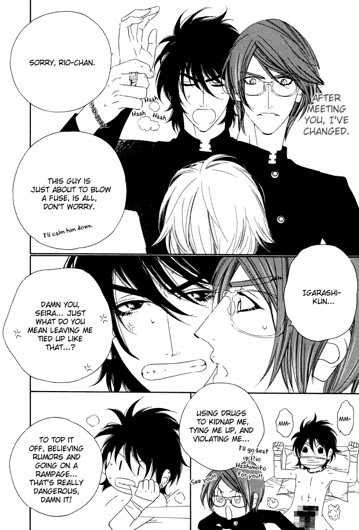Darling Chapter 14 page 17 - Chapter 14