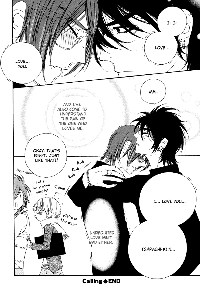 Darling Chapter 14 page 19 - Chapter 14