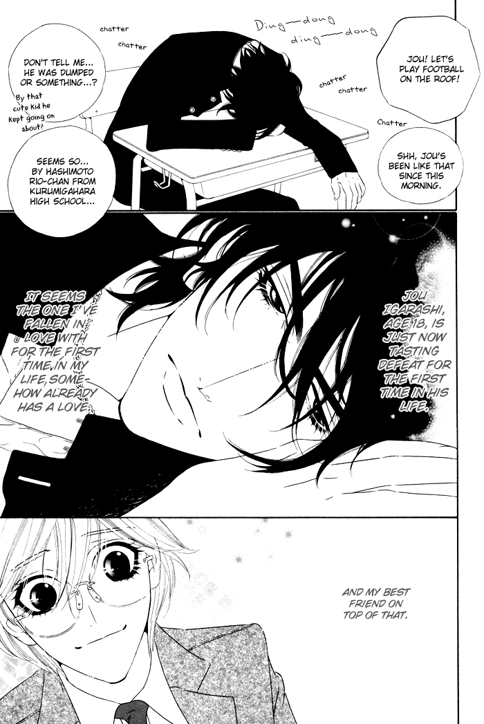 Darling Chapter 14 page 4 - Chapter 14