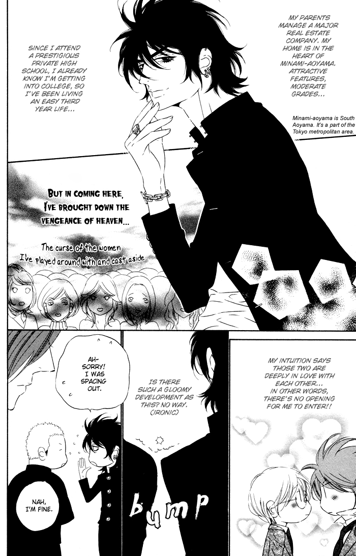 Darling Chapter 14 page 5 - Chapter 14