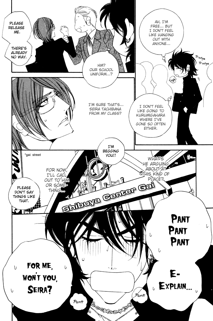 Darling Chapter 14 page 7 - Chapter 14
