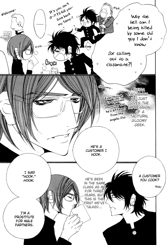 Darling Chapter 14 page 8 - Chapter 14