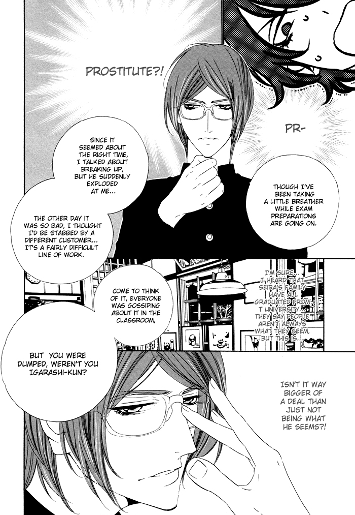 Darling Chapter 14 page 9 - Chapter 14