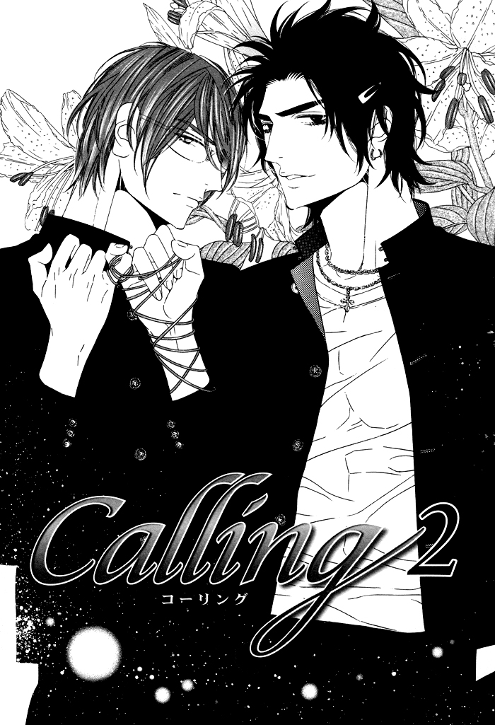 Darling Chapter 15 page 2 - Chapter 15