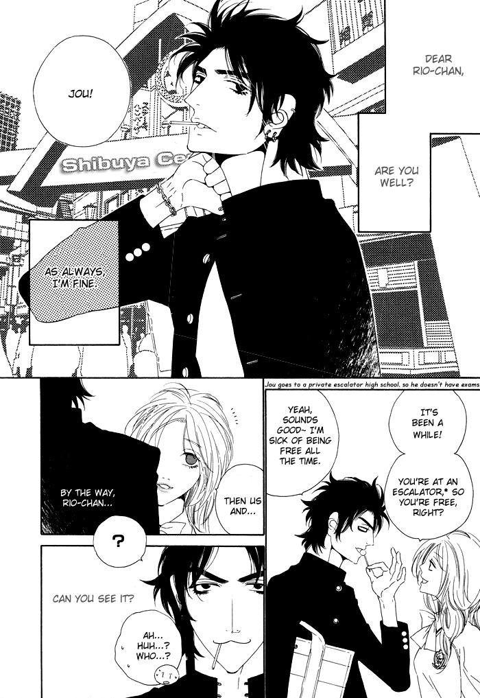 Darling Chapter 15 page 3 - Chapter 15