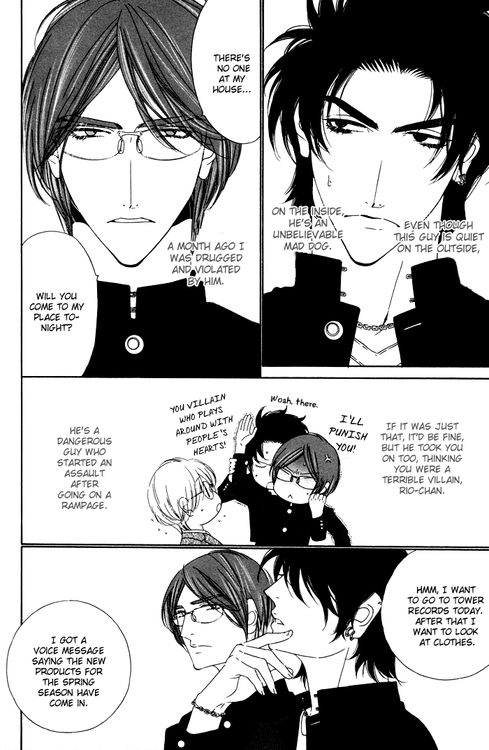 Darling Chapter 15 page 5 - Chapter 15