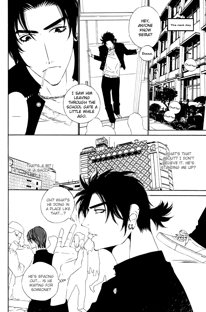 Darling Chapter 15 page 7 - Chapter 15