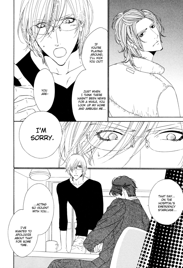 Darling Chapter 18 page 13 - Chapter 18