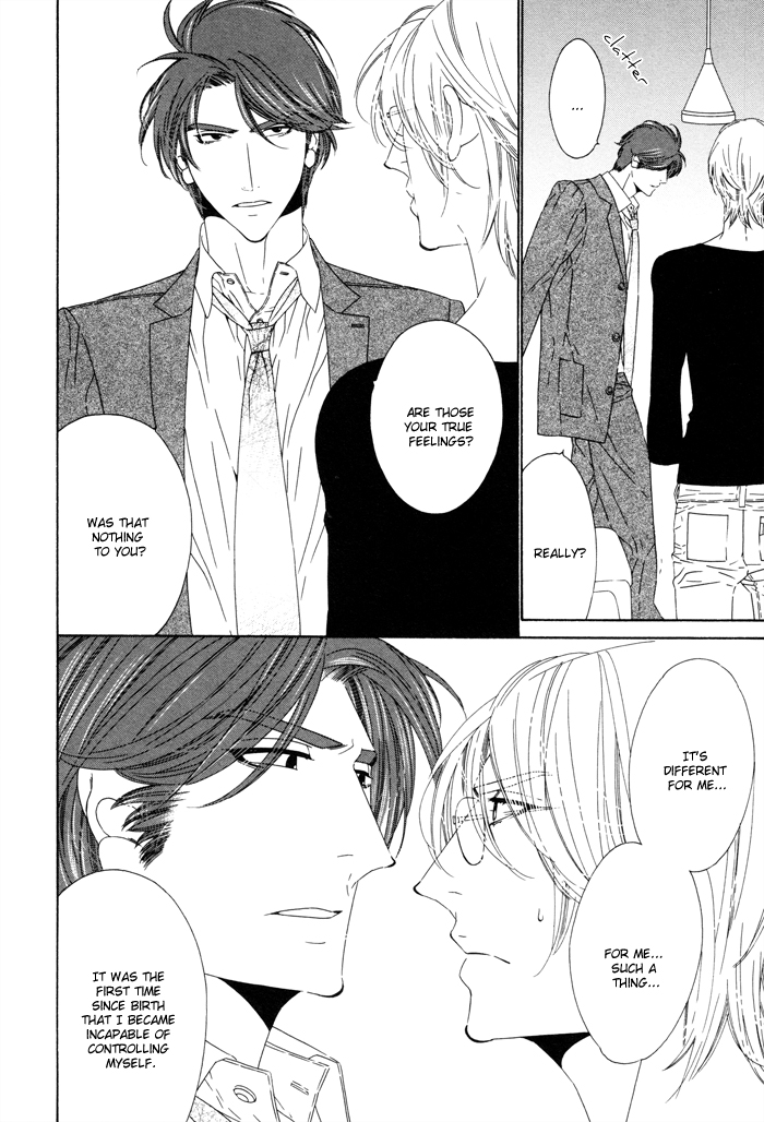 Darling Chapter 18 page 15 - Chapter 18