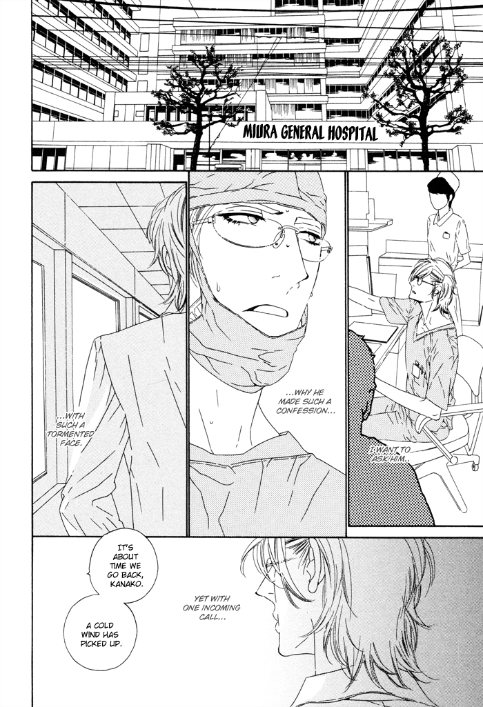 Darling Chapter 18 page 25 - Chapter 18