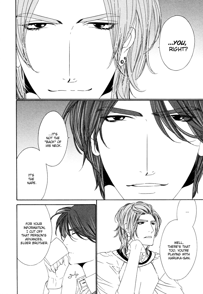 Darling Chapter 18 page 7 - Chapter 18