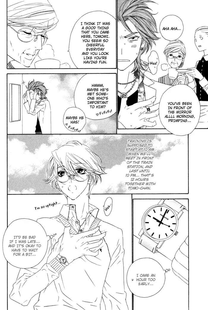 Darling Chapter 2 page 12 - Chapter 2