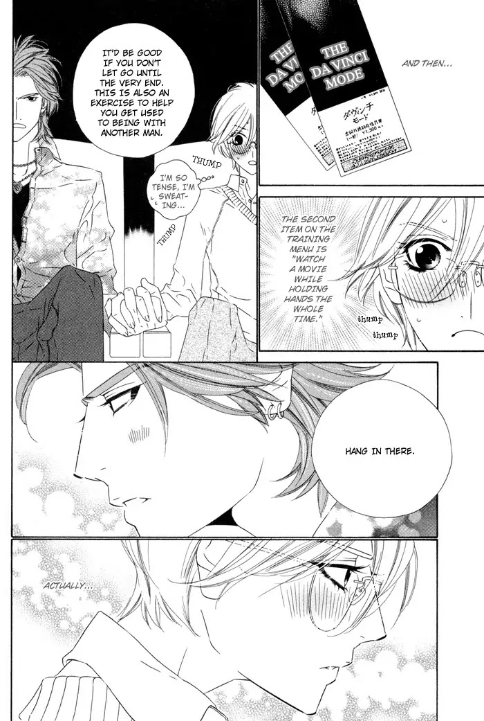 Darling Chapter 2 page 16 - Chapter 2