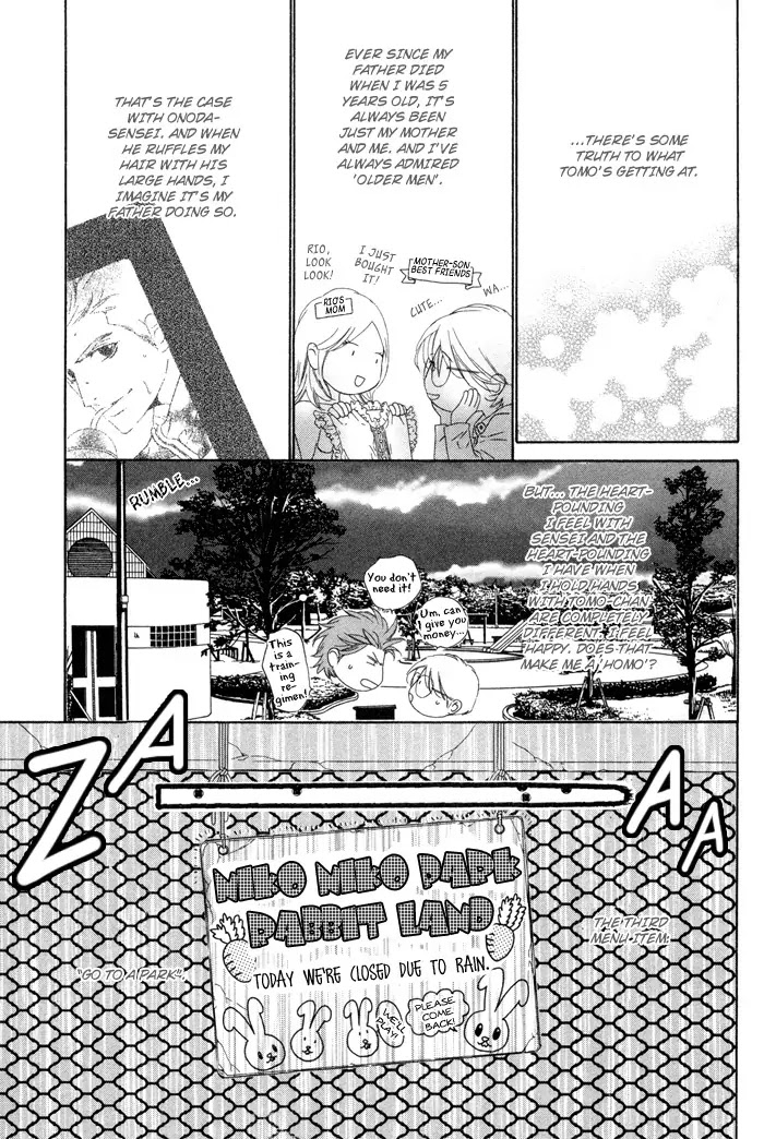 Darling Chapter 2 page 17 - Chapter 2