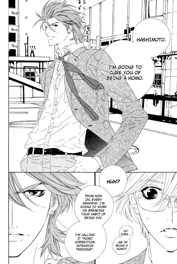 Darling Chapter 2 page 6 - Chapter 2