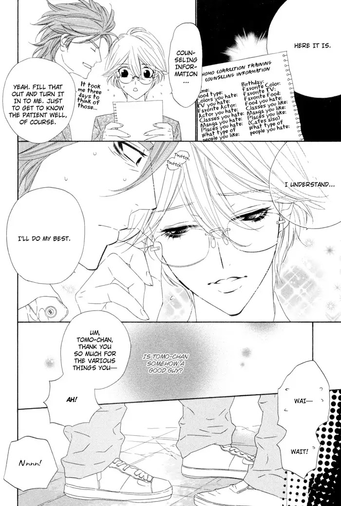 Darling Chapter 2 page 8 - Chapter 2
