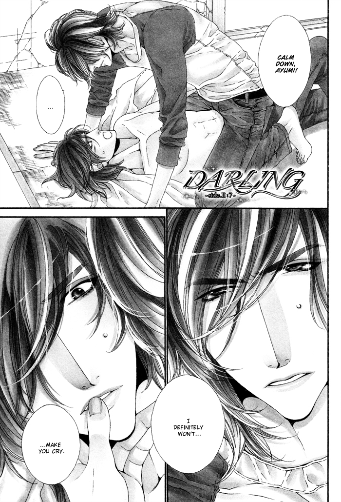 Darling Chapter 20 page 1 - Chapter 20