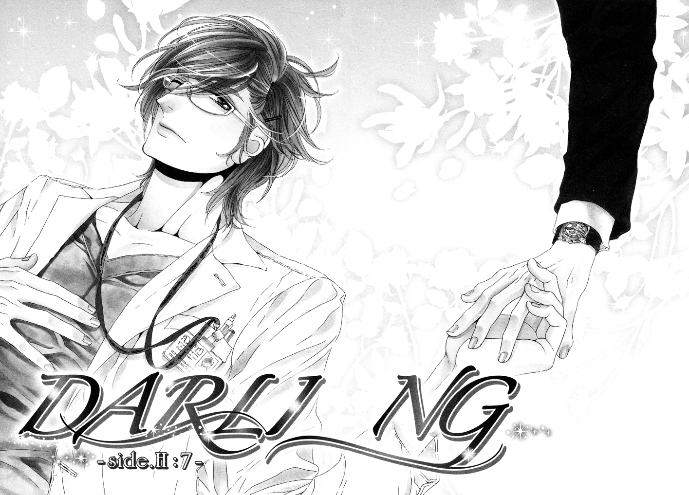 Darling Chapter 20 page 2 - Chapter 20