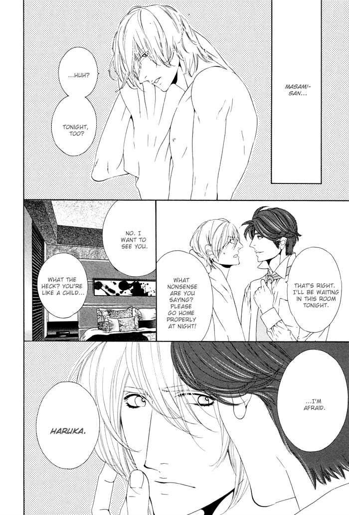 Darling Chapter 20 page 21 - Chapter 20
