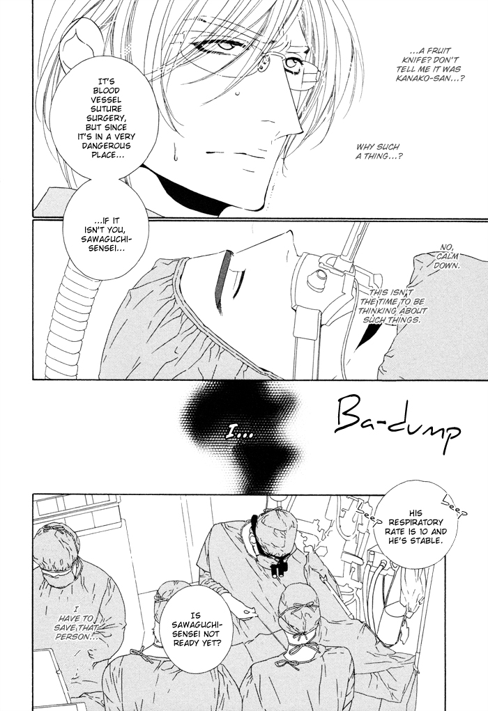 Darling Chapter 20 page 23 - Chapter 20