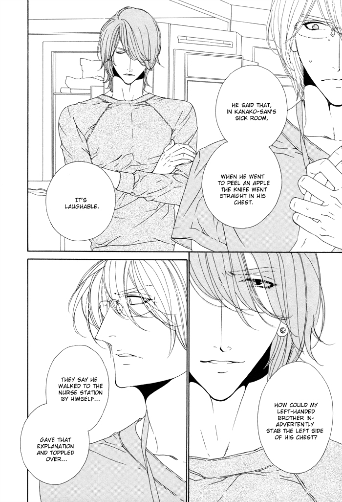 Darling Chapter 20 page 25 - Chapter 20