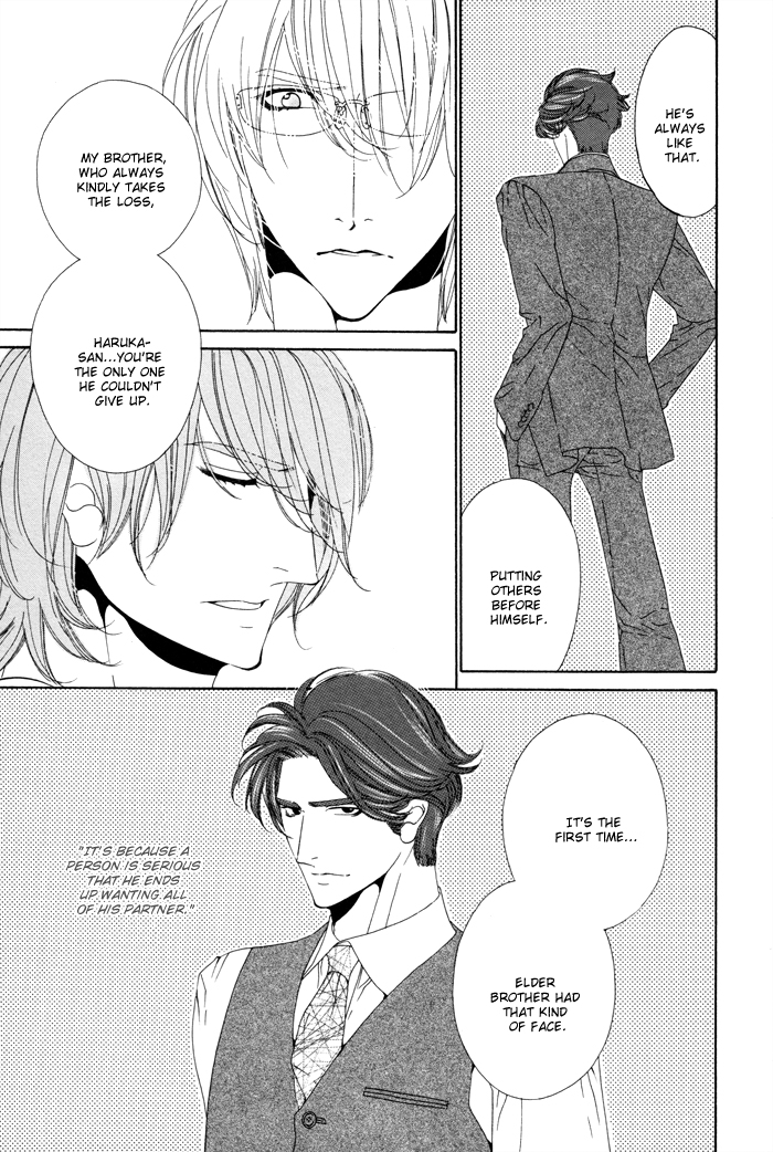 Darling Chapter 20 page 26 - Chapter 20