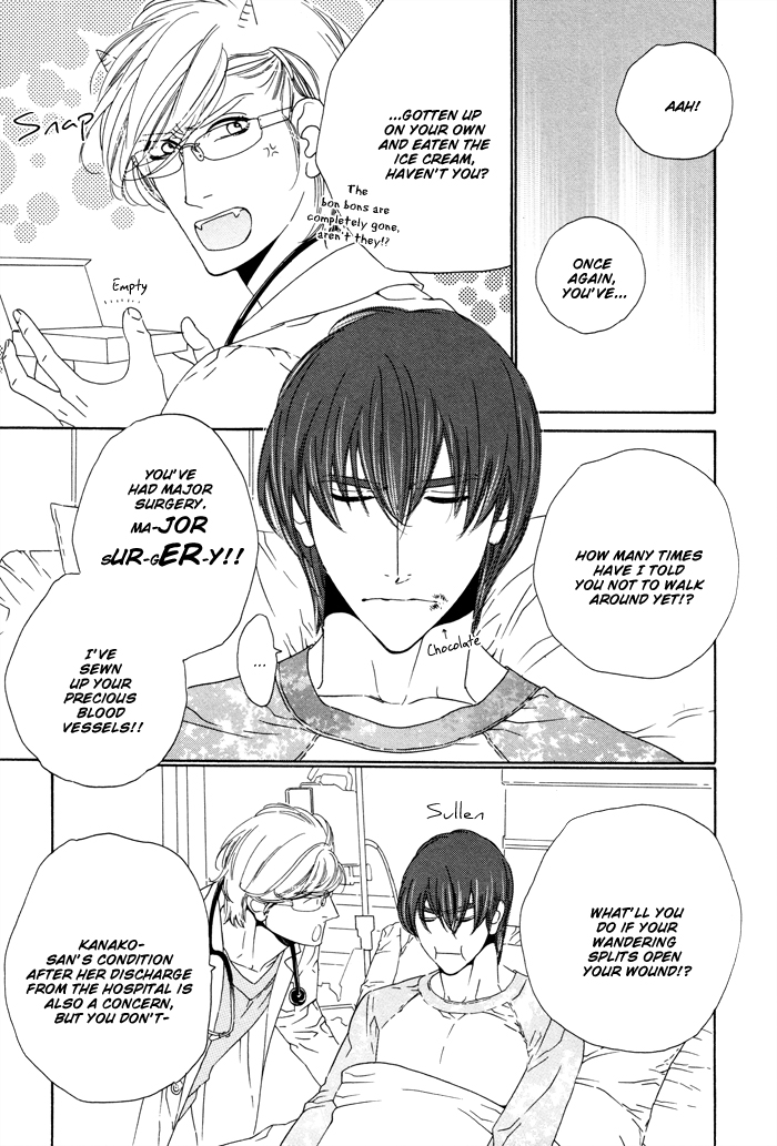 Darling Chapter 20 page 30 - Chapter 20