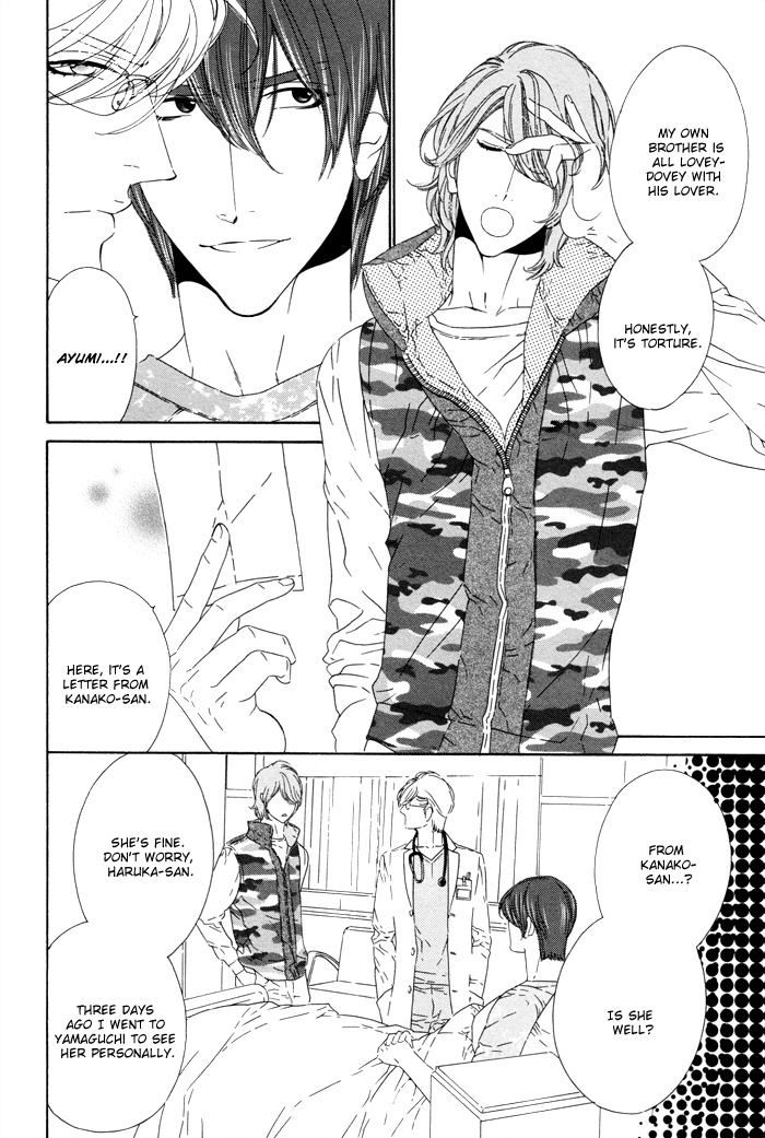 Darling Chapter 20 page 33 - Chapter 20