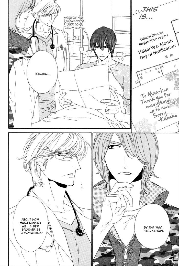 Darling Chapter 20 page 35 - Chapter 20