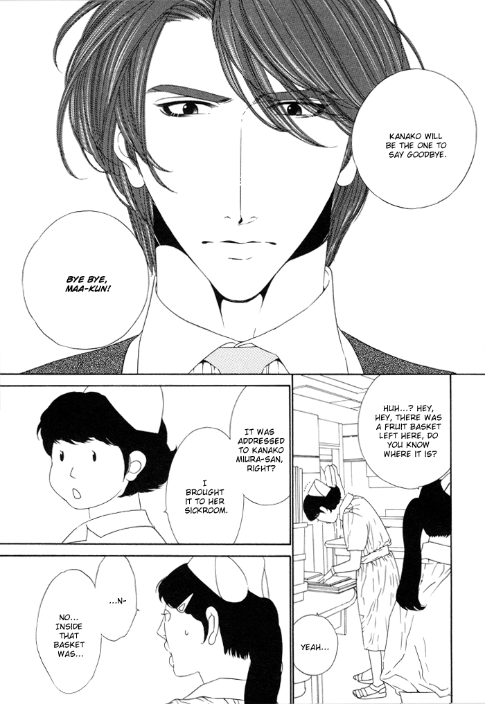Darling Chapter 20 page 6 - Chapter 20